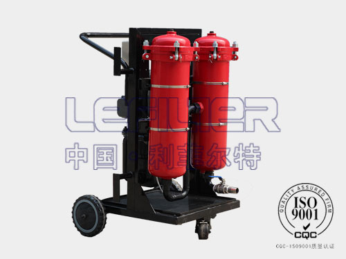 LYC-63B三級高精度濾油機