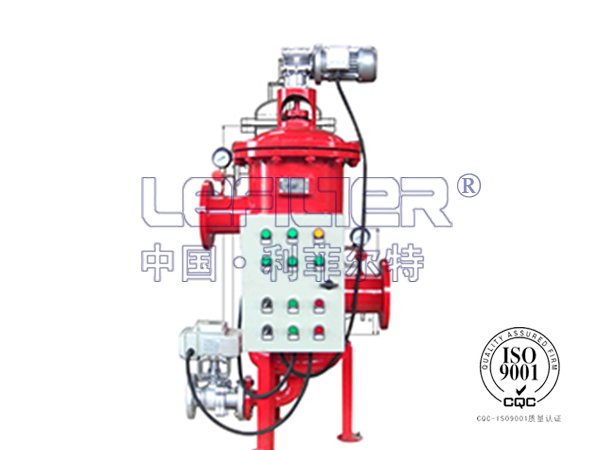 金屬加工業(yè)水處理自清洗過濾器