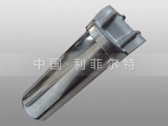 10寸水濾器不銹鋼保安過(guò)濾器